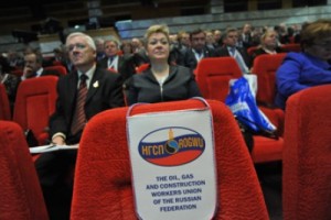 Председателем Нефтегазстройпрофсоюза выбрали Льва Миронова