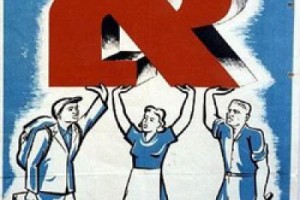 Всеобщая израильская забастовка отложена