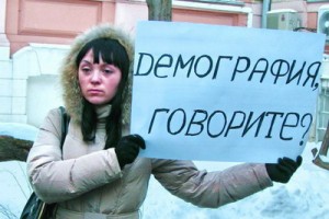 Медведев дал указания Минздравсоцразвитию пересмотреть декретные выплаты