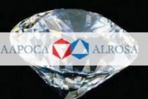 Менеджмент "Алросы" угрожает забастовкой