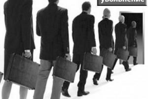 Госсектор сократить, налоги повысить и дольше работать планируют в Испании