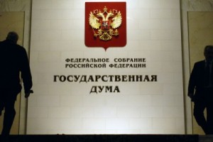 Планы комитета Госдумы по труду, соцполитике и делам ветеранов