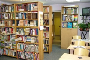 Сегодня библиотеке ФНПР исполнилось 90 лет