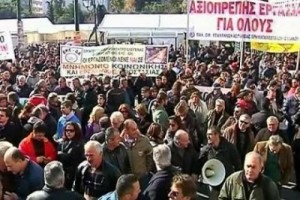 10 тыс. греков вышли протестовать на улицы