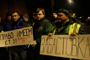 Heineken обжалует законность забастовки