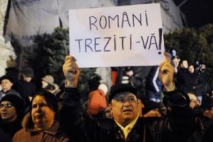 Правительство Румынии ушло в отставку из-за протестов трудящихся