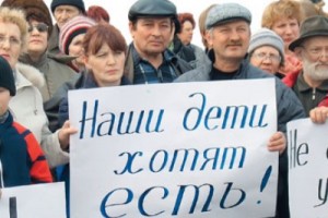 Зарплата в приморском "Бору"