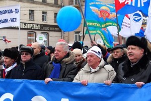 Профсоюзы поддержали Путина праздничным шествием по Фрунзенской набережной