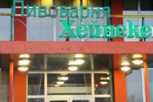 Прокуратура защитит профлидеров «Хейнекена» в суде