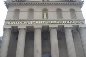 Прокуратура не может смириться с решением по делу Кобозева