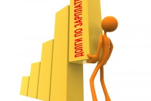 Суммарная задолженность по заработной плате в России составляет около 2 млрд рублей