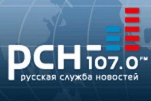 "Атака Исаева". Эфир с участием Александра Шершукова