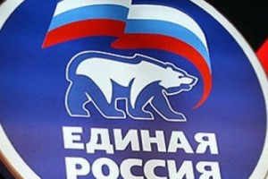 «ЕдРо» не разделится