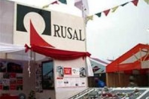 В Гвинее бастуют работники бокситового завода РУСАЛа