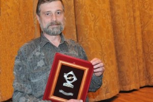 ФНПР наградила лучшего писателя-фантаста