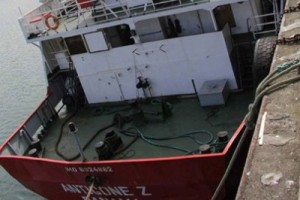 Во Франции бастует литовско-русский экипаж панамского судна принадлежащего греку