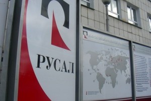 Российский МИД защищает «Русал»