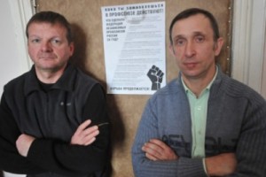 Зампредседателя первички ЗАО «Тандер» не допустили к работе