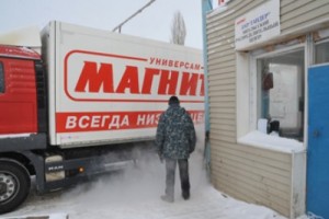 Профком ЗАО «Тандер» добился улучшения условий труда