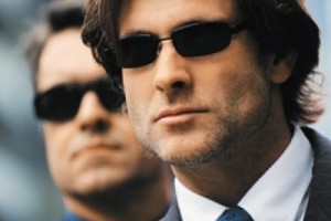 Израиль: телохранители высших государственных чиновников угрожают уволиться