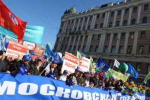 Первомайское шествие пройдет по Тверской