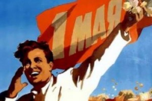 Профсоюзы Коми заменили первомайский митинг