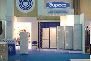 Красноярский завод холодильников: мороз крепчает
