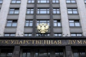 Педагога дисквалифицируют за рукоприкладство и травлю