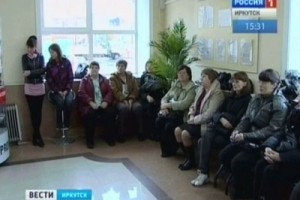 Работники иркутского автовокзала получили деньги и прекратили бастовать