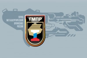 Коллектив Коршуновского ГОКа решает, быть или не быть забастовке