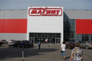 Суд перенес рассмотрение апелляции «ЗАО Тандер»