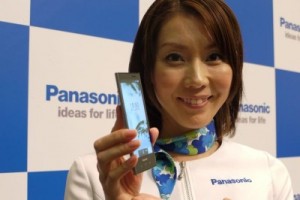 «Panasonic» вдвое сократит персонал