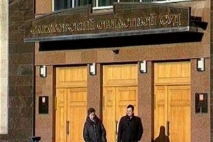 Саратовский областной суд частично удовлетворил апелляцию «Тандера»