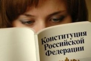 «Закон о запрете митингов» ввели в действие оперативно
