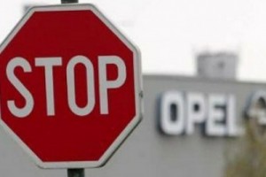 К 2016 году GM закроет один из заводов в Германии