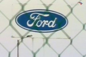 Английский Ford бастует