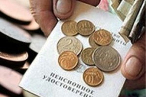 «Выплатной закон» начали обеспечивать деньгами