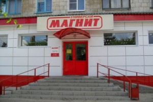 Новый способ борьбы ЗАО «Тандер» с членами профсоюза