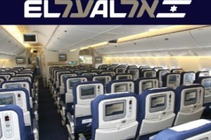 Израильский авиаперевозчик отменит рейсы из-за стачки летчиков