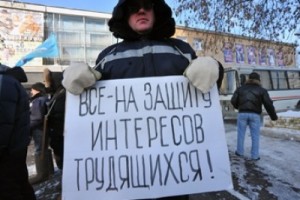 Профсоюзные юристы добились включения в трудовой стаж работу в профсоюзе