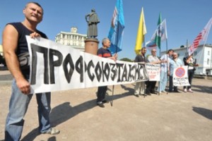 В столице прошел митинг таксистов