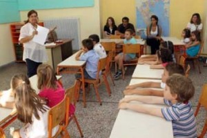 Греческие учителя устроят суточную забастовку