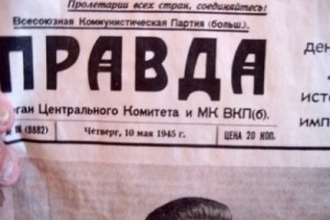 Ветеранам-тыловикам улучшат жилье за счет бюджета?