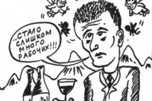 Профсоюзы выступают категорически против одиозных предложений олигарха Прохорова по изменению Трудового кодекса