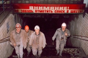 Российские угледобывающие компании объединились не без помощи профсоюза