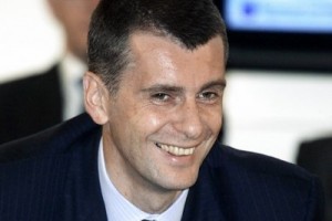 Михаил Прохоров продает свою долю в Polyus Gold