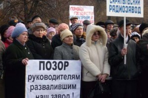 Вячеславу Кобозеву вновь продлили домашний арест