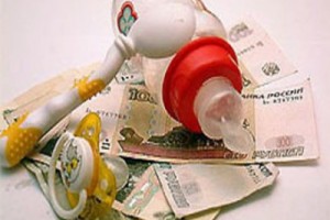 Юристы Центра социально-трудовых прав добились получения пособий для сотрудниц ООО "Квадро-Телеком", прекратившего деятельность