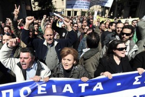 В Греции стартовала серия забастовок, которая продлится до конца недели