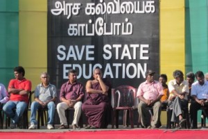 Марш протеста учителей завершился крупным митингом в Гайд-парке (ФОТО)